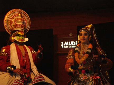 Kathakali Performance
